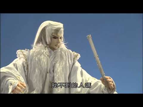 35 轟動武林 第11章 01綺羅生尋找心的答案