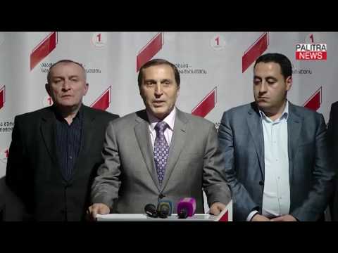 პაატა ბურჭულაძე - ასეთი ტერაქტი საქართველოში 90-იანი წლების შემდეგ არ მომხდარა