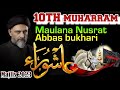 Majlis 10 muharram 2023  allama syed nusrat abbas bukhari