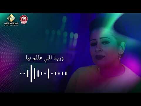 اغنيه افتارقنا وتقابلنا اجمد اغنيه هتسمعها في حياتك مسعد مسعود جديد 2021
