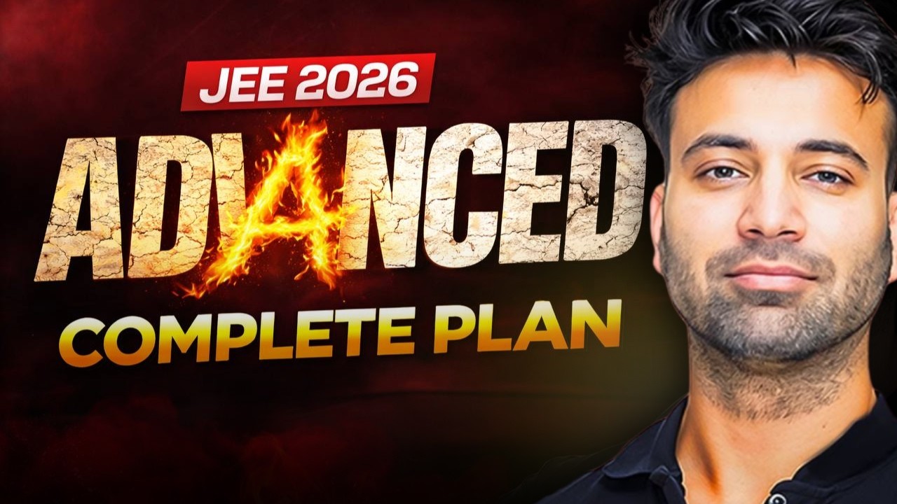 This is What You Actually Need for a Good Rank In IIT JEE ADVANCED 2026 ...
