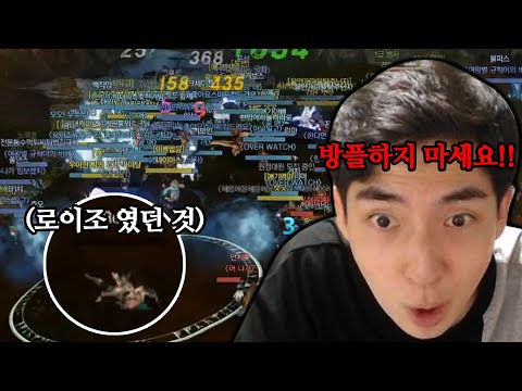 이게 <strong>RPG의</strong> 참맛이다!!