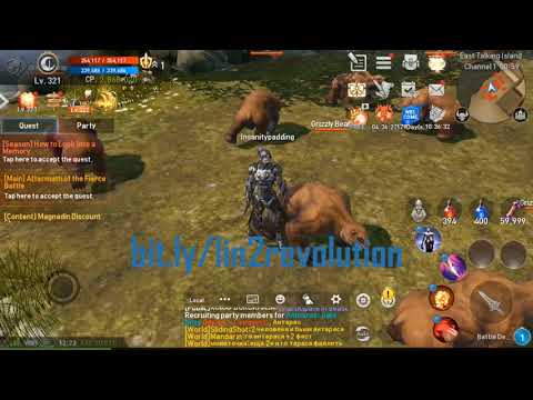 Hacking Lineage 2 - Cheat Engine