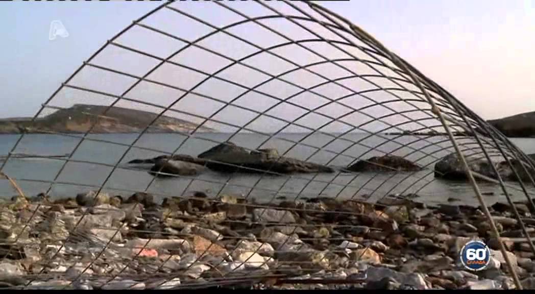 ALPHA 60 ΛΕΠΤΑ ΕΛΛΑΔΑ ΝΑΞΟΣ Μέρος 2