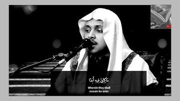 تلاوة خاشعة وآيات مباركة من سورة الكهف📚|القارئ عمر الدريويز|حالات واتس اب إسلامية💞