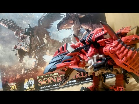 ゾイド×モンハン】ソニックバード レウス 組み立て紹介 - YouTube