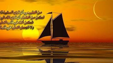 تلاوة رائعة سورة الاحقاف امام الحرم الشيخ بندر بليلة www.qoranet.net