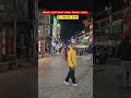 Manali Mall Road today letest video || 27 March 2026 #manali #travel #new #snow #today