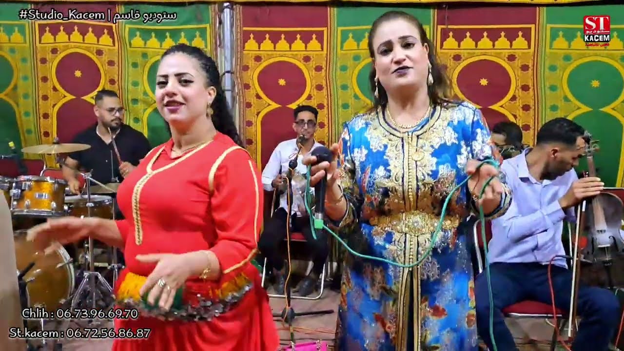 3rs nayd m3a group chlih mustapha 2025 سهرة نايضة مع مجموعة شليح مصطفى و هشام ركاني