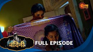 Nandini - Episode 105 | Bhojpuri Naagin show | Sun Bhojpuri | Bhojpuri Serial