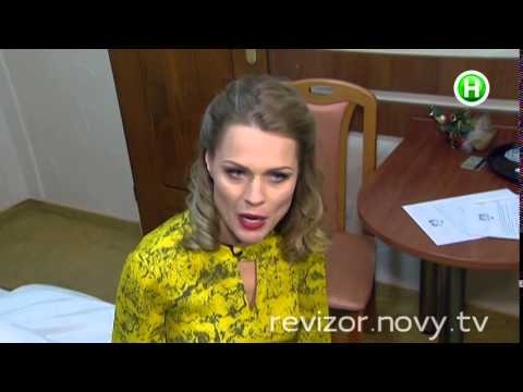 Отель Унгварский - Ревизор в Ужгороде - 14.04.2014