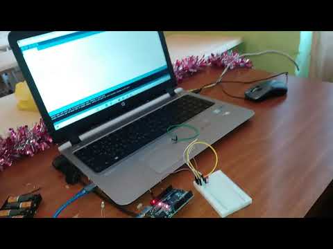 arduino-ს დახმარებით ნათურის ანთება