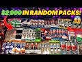 Opening over 2000 worth of random sports card packs tons of amazing pulls