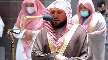 إِلَّا عِبَادَ اللَّهِ الْمُخْلَصِينَ .." تلاوة مؤثرة للشيخ د. ماهر المعيقلي من سورة الصافات"