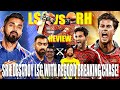    ipl lucknow super giants vs sunrisers hyderabad review  lsg vs srh  pdoggspeaks