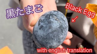【Black Egg】彼女が黒いたまごを食べる動画
