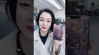 JAC Refine Handan 02/04/2025 10:42:15