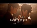 คอร์ดเพลง วันครบเลิก (UNNIVERSARY)