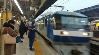 EF210 156号機牽引東京タ発福岡タ行1055レ名古屋6番線通過