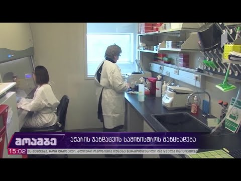 საქართველოში გასულ დღე-ღამეში გარდაცვლილი პაციენტებიდან ერთ-ერთი 34 წლის ქალია