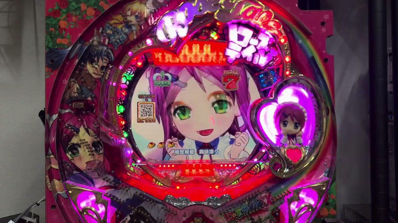 CRローズテイルEX229L(豊丸) 長編初当り複数有確率変動時短17連有