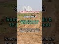 3 katha corner plot for sale// #plotinpatna #plotforsale #propertyinpatna