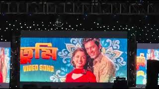 Jimc Day 19 December, 2025