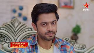 Nindu Manasulu - Promo | 28th Jul 2026 | Mon - Sat at 2:30 PM | Star Maa Serials | Star Maa