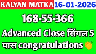 Kalyan Trick Today 16-01-2026 Kalyan Fix Open & Jodi Kalyan Today Kalyan Trick Live