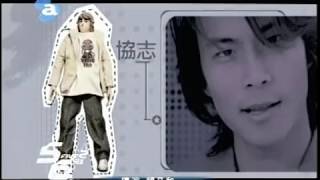 5566 - 愛情漫遊 MV [HQ]