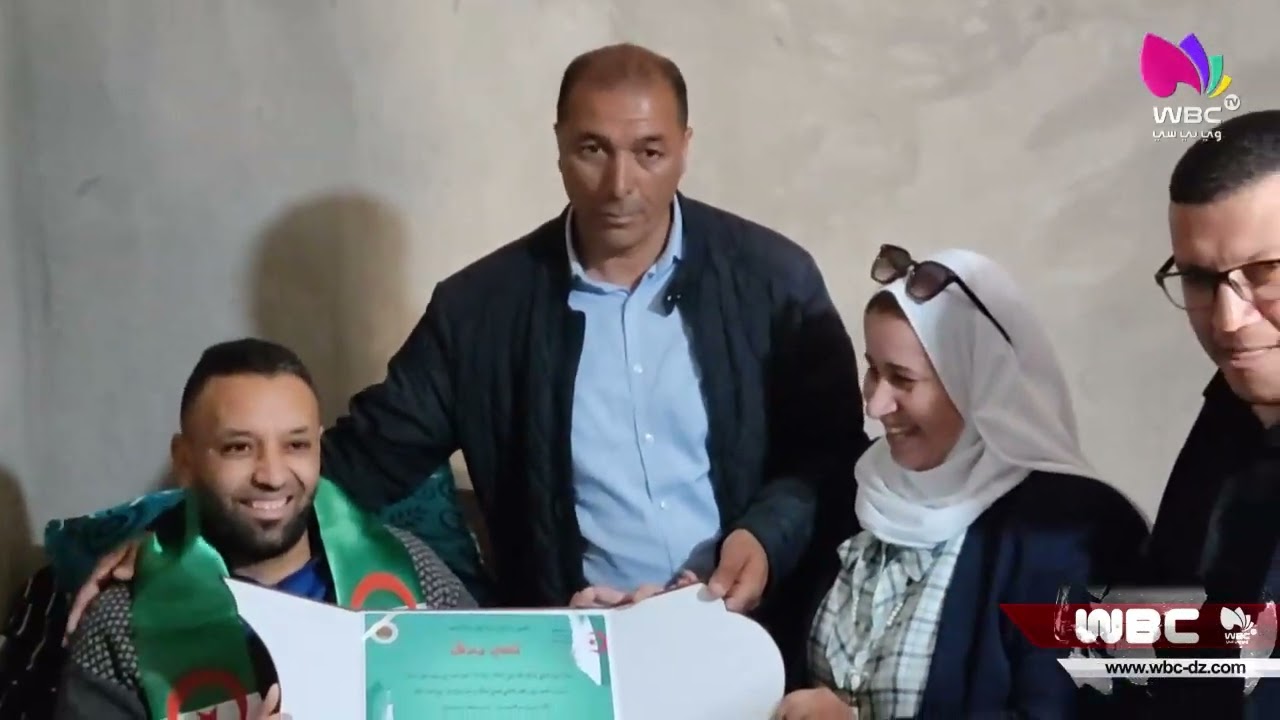 برج بوعريريج: بلدية بن داود تحي ذكرى مجازر 8 ماي 1945