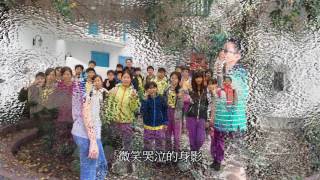 19屆畢業生MV-602-1