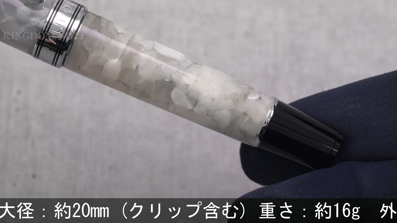 AURORA アウロラ 万年筆 リミテッドエディション ルナ アウレア ミニマ