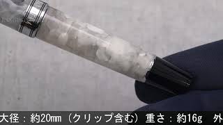 AURORA アウロラ 万年筆 リミテッドエディション ルナ アウレア ミニマ