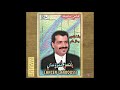      الحباب هذا مكتاب