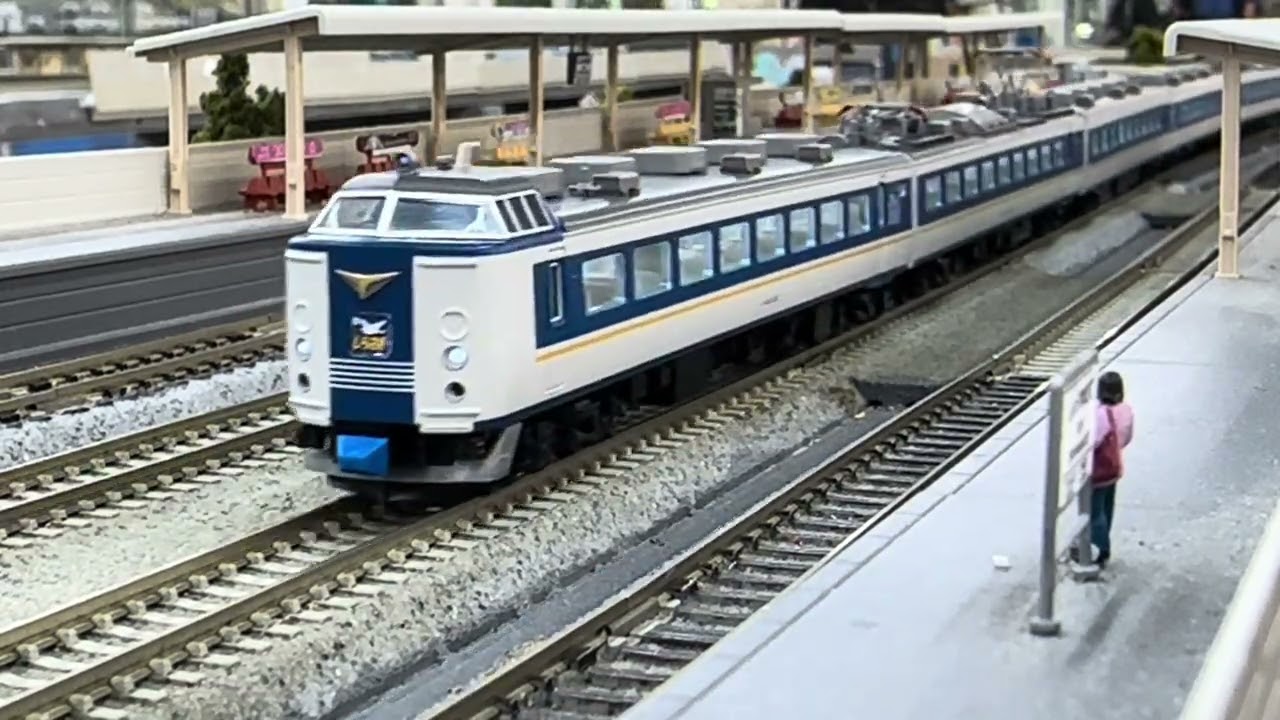 TOMIX 485系(しらさぎ Y23編成) セット その④ - YouTube