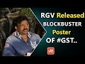 RGV Released  Blockbuster Poster Of #GST..| Tollywood | Mia Malkova | Facebook |  YOYO Times