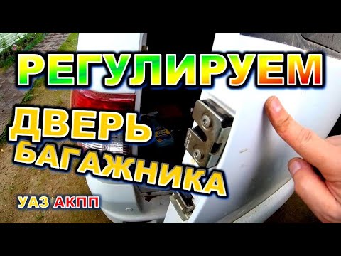 Акпп punch уаз