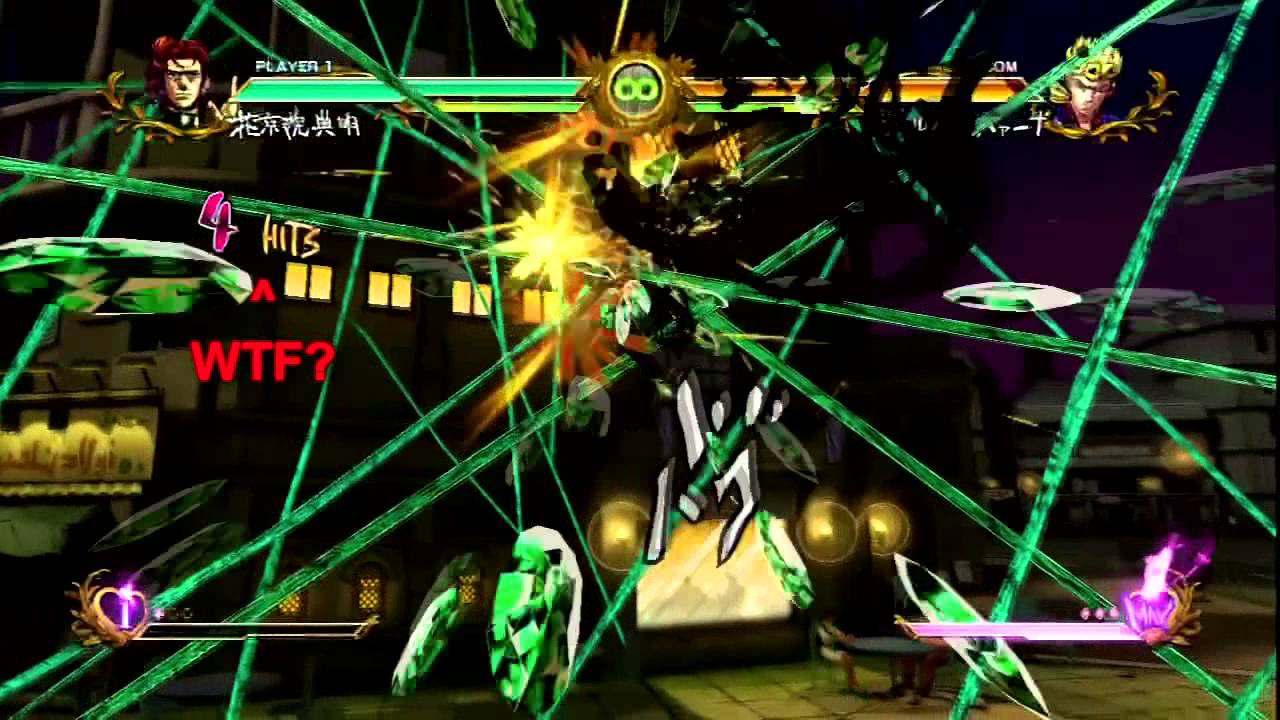 JJBAASB: Emerald Dud!