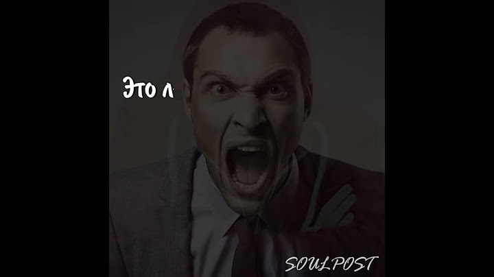 Вы ничего не теряете, когда теряете фальшивых друзей.