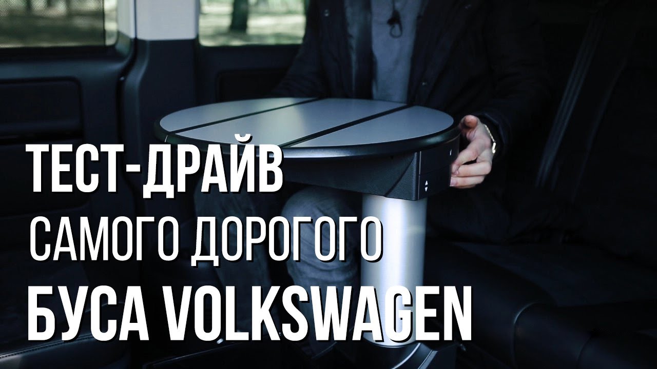 Проверить пробег авто сканером Проверить пробег авто сканером