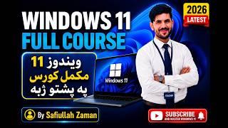 Windows 11 Fonts Explained | Install, Change, Manage & Customize | Pashto Lesson #13 screenshot 1