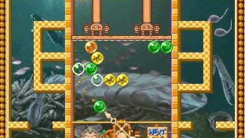 Puzzle Bobble 2X (Arcade) - Character Select Trick