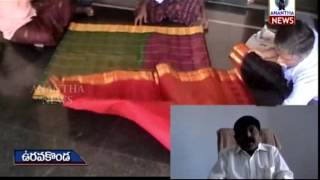 Handloom Weavers  Problems in Anantapur District AP. 21-01-2017