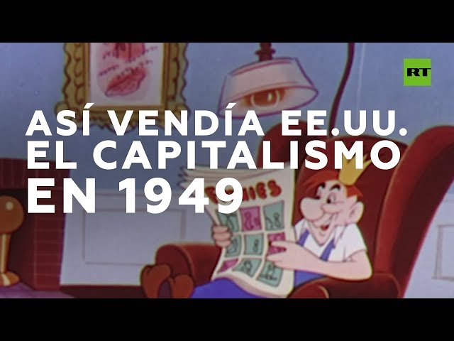 Corréra - Capitalista América