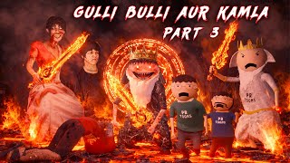 Gulli Bulli Aur Kamla Part  3  Khooni Baba  Horror Animation
