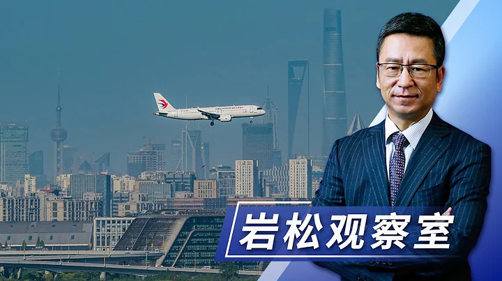 中央经济工作会议举行，总结2023定调2024！| CCTV“新闻1+1”20231212 - 天天要闻