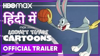 Looney Tunes Cartoons Season 2  Hindi Trailer  Fazeel555