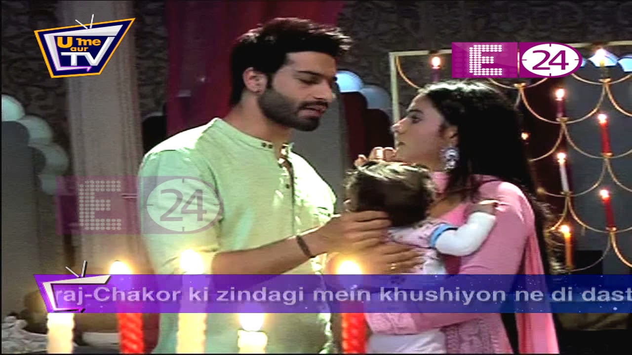 Udaan | Suraj ने दिया Chakor को Surprise