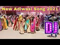 New adiwasi dj song 2021  dj shubham shardey